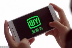 （1分钟教程）伊春企业名录_哔哩哔哩